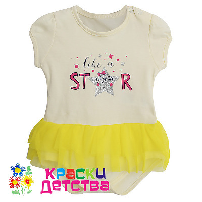 Боди-платье, арт.: PAT 182077
