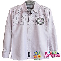 Рубашка, артикул: C 3282 ШТУЧНО