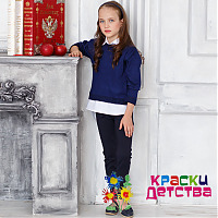 Джемпер-имитация, артикул SS 310509 ШТУЧНО