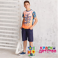 Футболка, артикул: SS 65995 ШТУЧНО
