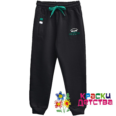 Брюки, артикул HF 46351 ШТУЧНО 