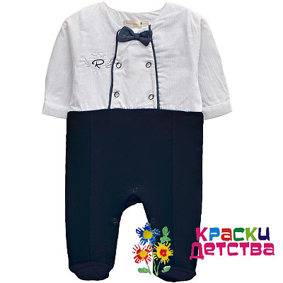 Комбинезон, артикул CAS 482482 ШТУЧНО