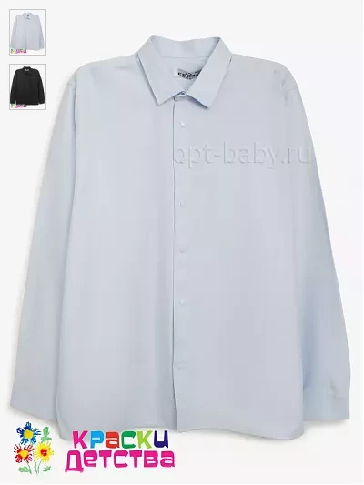 Рубашка (Regular Fit, оксфорд), арт.: CEGISA  5487