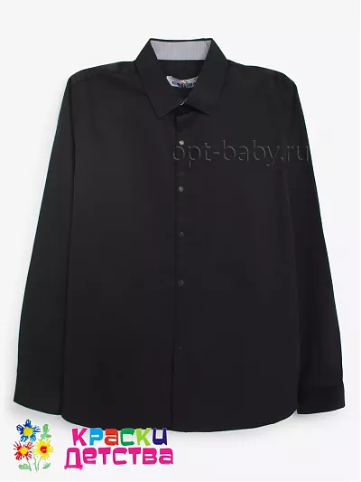 Рубашка (Slim Fit, диагональ), арт.: CEGISA 5558
