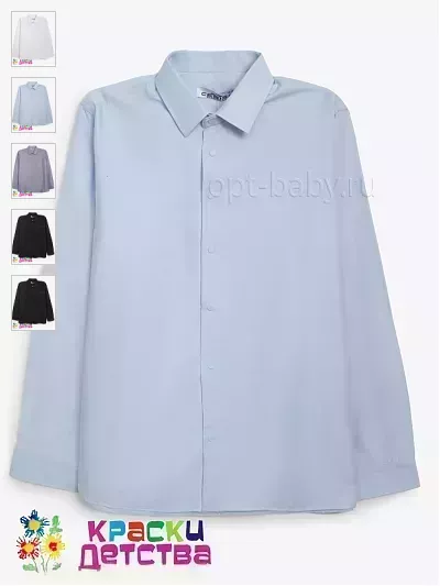 Рубашка (regular fit), арт.: CEGISA 5484