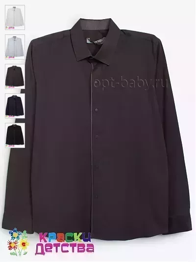 Рубашка (slim fit), арт.: CEGISA 5570