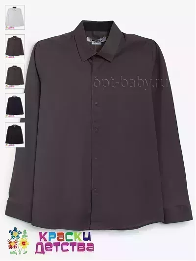Рубашка (slim fit), арт.: CEGISA 5531