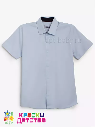 Рубашка (slim fit), арт.: CEGISA 5692