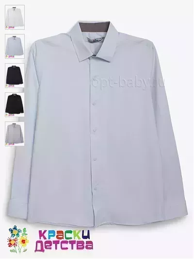Рубашка (Slim Fit ), арт.: CEGISA  5533