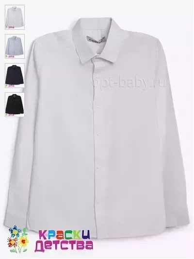 Рубашка (slim fit), арт.: CEGISA 5655