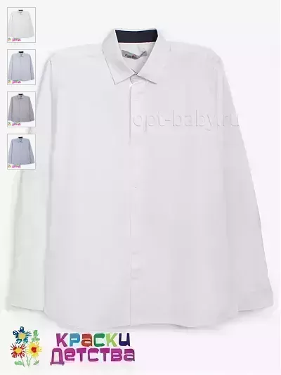 Рубашка (regular fit), арт.: CEGISA 5566