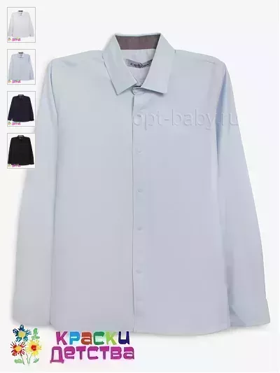 Рубашка (slim fit), арт.: CEGISA 5545