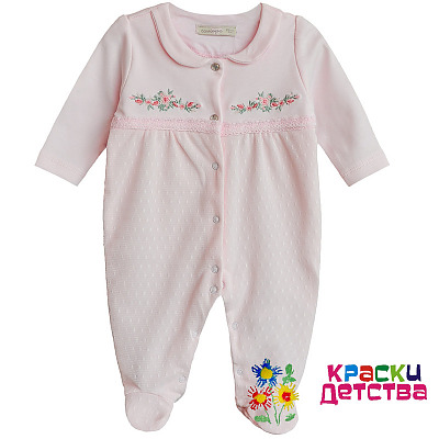 Комбинезон, артикул CAS 482419 ШТУЧНО
