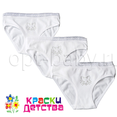 Трусы, арт.: BAYKAR 551201