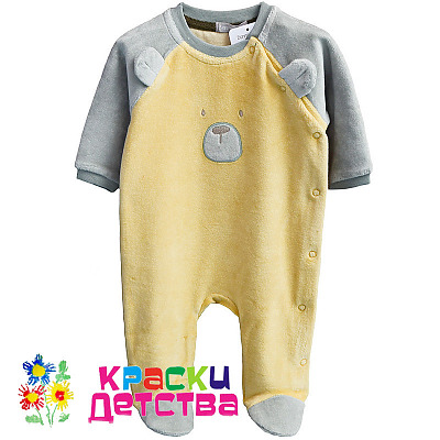 Комбинезон, арт.: BNN 483290