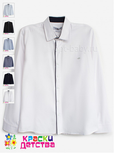 Рубашка (кнопки, Regular Fit), арт.: CEGISA 4801