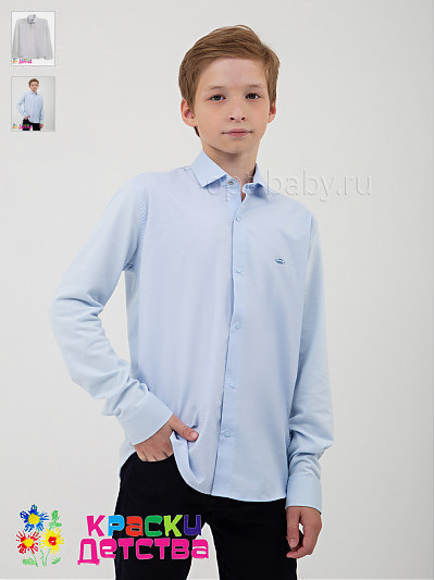 Рубашка (slim fit, комбо), арт.: CEGISA 4148