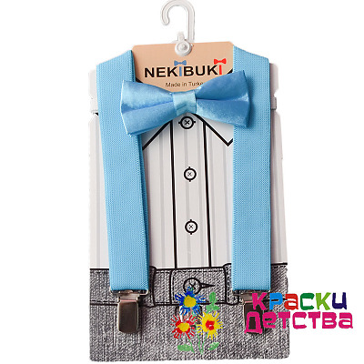 Подтяжки + бабочка, арт.: NKB 1020-20