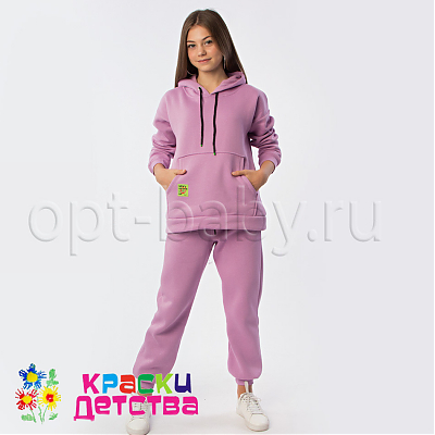 Костюм утепленный, арт.: WAN 161308