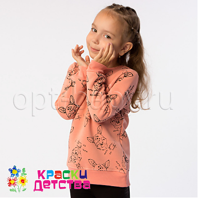Свитшот утепленный, арт.: FRS 0559