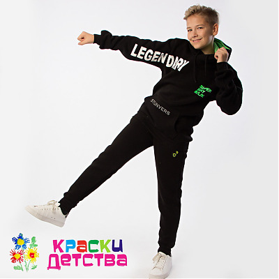 Брюки-джоггеры утепленные, арт.: BLD 9010 