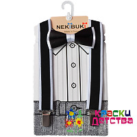 Подтяжки + бабочка, арт.: NKB 1020-32