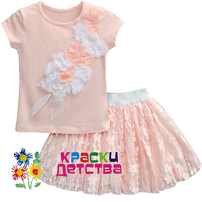 Костюм, артикул  NEO 1861 ШТУЧНО