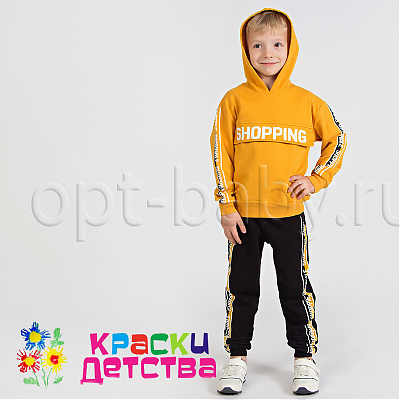 Костюм утепленный, арт.: SML 4055