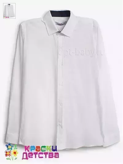 Рубашка (slim fit), арт.: CEGISA 5733