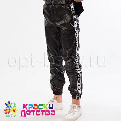 Брюки-джоггеры, арт.:TT 0278