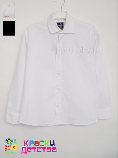 Рубашка (regular fit), арт.: CEGISA 4011
