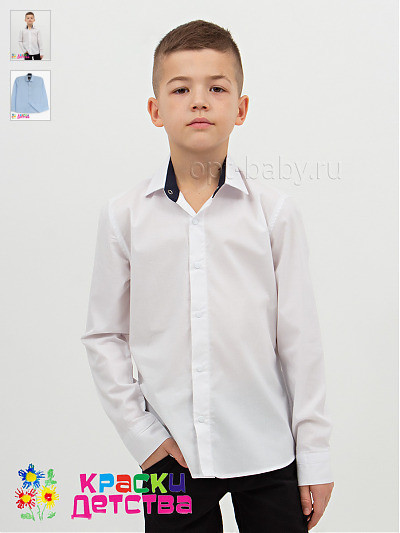 Рубашка (slim fit), арт.: CEGISA 4020