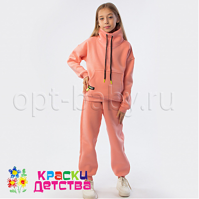 Костюм утепленный, арт.: WAN 1609-4
