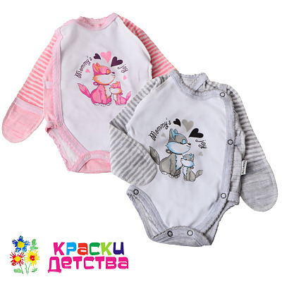 Распашонка-боди, арт.: AMELLI 6857