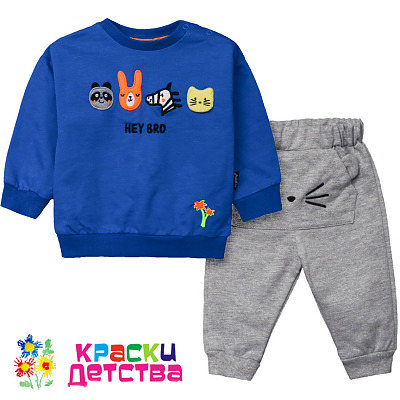 Костюм, арт.: TUF 1505