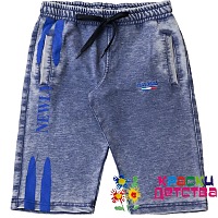 Капри, артикул: С 3984 ШТУЧНО