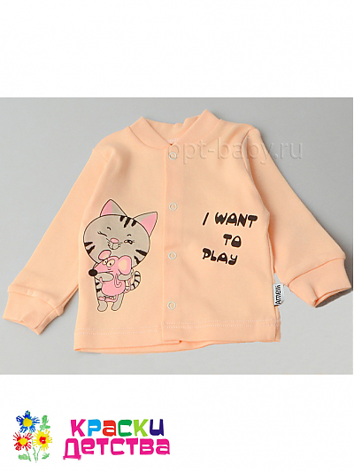 Кофточка, арт.: ALI 1413-2 ШТУЧНО