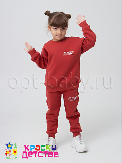Костюм утепленный, арт.: SML 8124