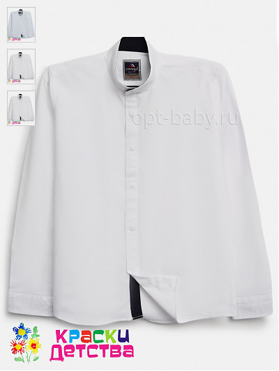 Рубашка (slim fit), арт.: CEGISA 2672-1