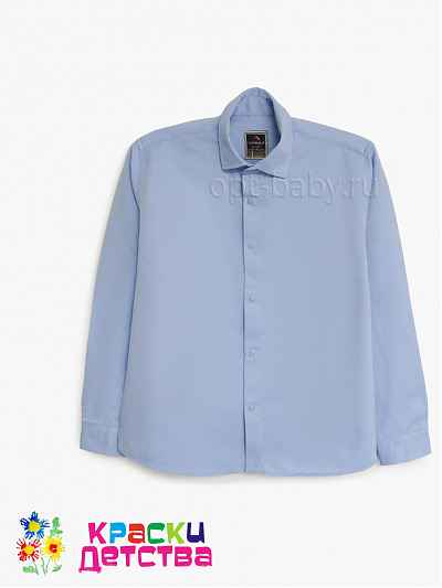 Рубашка (slim fit), арт.: CEGISA  4025-1 УЦЕНКА (см. описание)