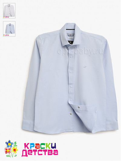 Рубашка (кнопки, slim fit), арт.: CEGISA 4219