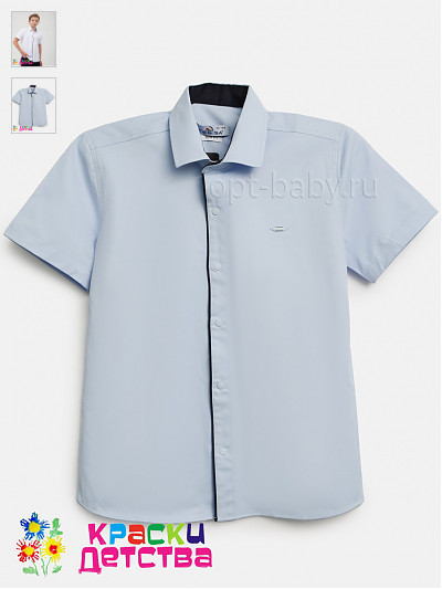 Рубашка (slim fit), арт.: CEGISA 4413