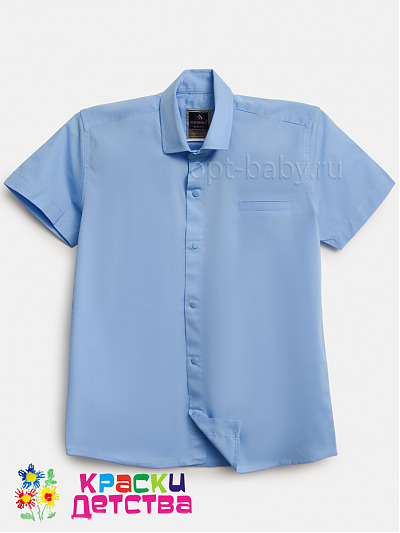 Рубашка (slim fit), арт.: CEGISA  2534