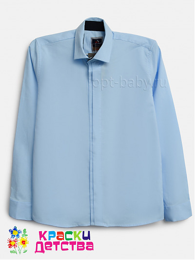 Рубашка (кнопки, Slim Fit), арт.: CEGISA 4031