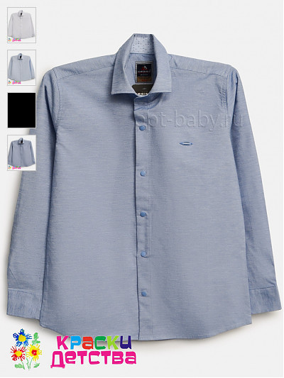 Рубашка (slim fit), арт.: CEGISA 4099