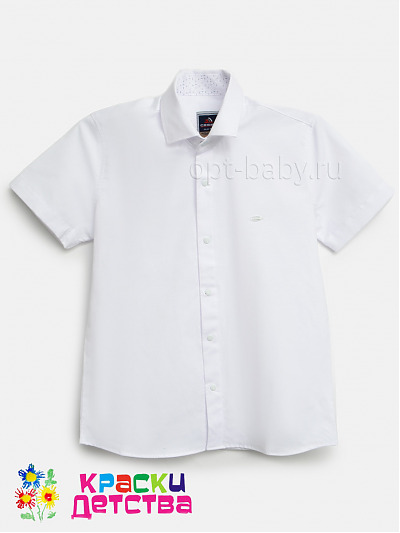 Рубашка (кнопки, slim fit), арт.: CEGISA 4108