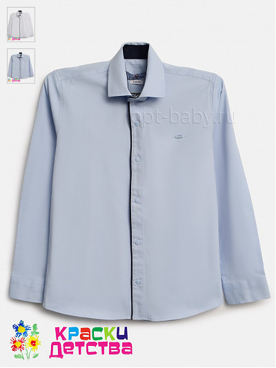 Рубашка (slim fit), арт.: CEGISA 4392