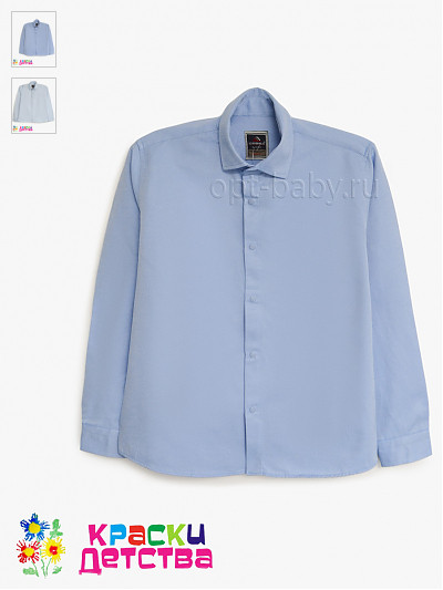 Рубашка (slim fit), арт.: CEGISA  4024-1