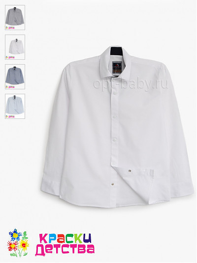 Рубашка (кнопки, slim fit), арт.: CEGISA 4003