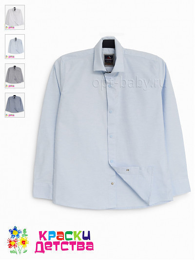 Рубашка (кнопки, slim fit), арт.: CEGISA 4004
